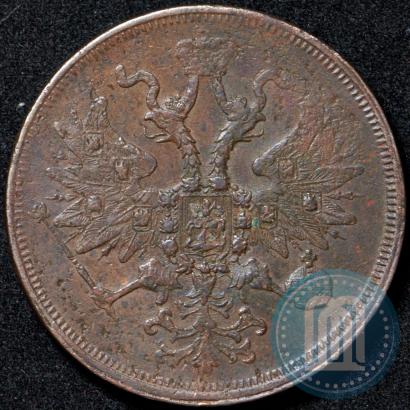 Picture 5 kopecks 1860 year ЕМ 