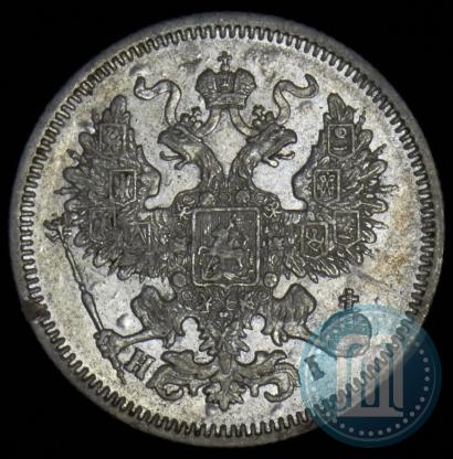 Фото 20 копеек 1869 года СПБ-HI 