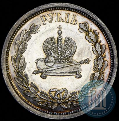Picture 1 rouble 1883 year ЛШ "On the Coronation of Emperor Alexander III"