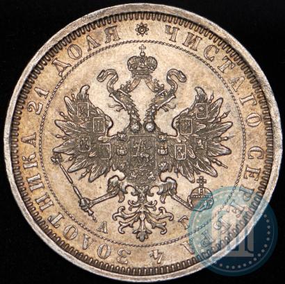Picture 1 rouble 1884 year СПБ-АГ 