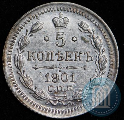 Picture 5 kopecks 1901 year СПБ-ФЗ 