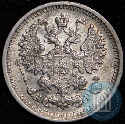 Фото 5 копеек 1903 года СПБ-АР 