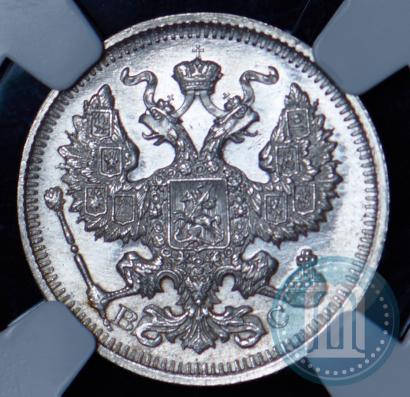 Picture 20 kopecks 1914 year СПБ-ВС 