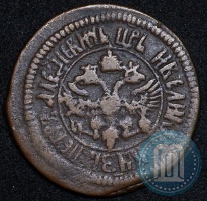 Picture Denga 1700 year  
