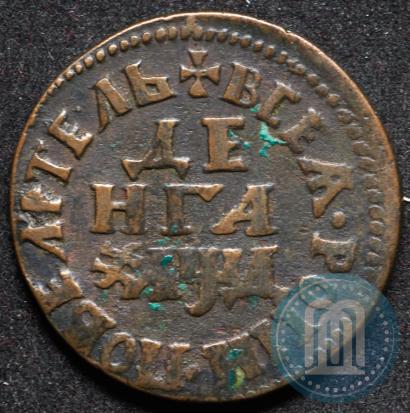 Picture Polushka 1702 year  