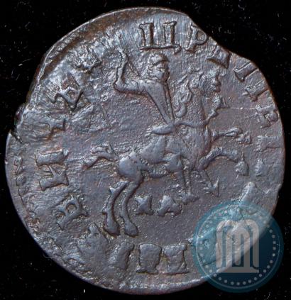 Фото 1 копейка 1715 года НД 