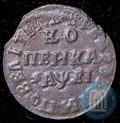 Фото 1 копейка 1715 года НД 