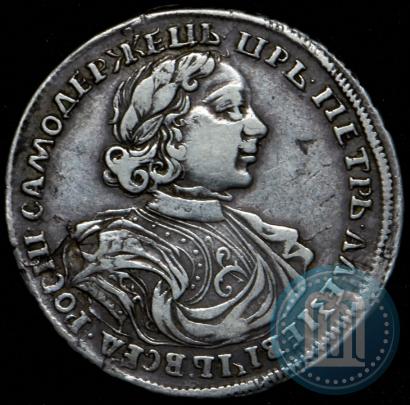 Picture Poltina 1719 year L "Portrait in armour"
