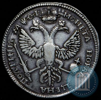 Picture Poltina 1719 year L "Portrait in armour"