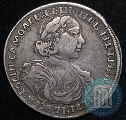 Picture Poltina 1719 year  "Portrait in armour"