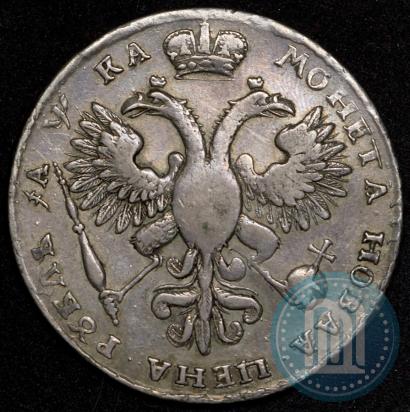 Фото 1 рубль 1721 года  "Портрет в наплечниках"
