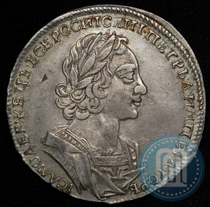 Фото 1 рубль 1723 года  "Портрет в античных доспехах"