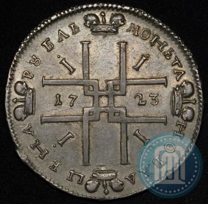 Фото 1 рубль 1723 года  "Портрет в античных доспехах"