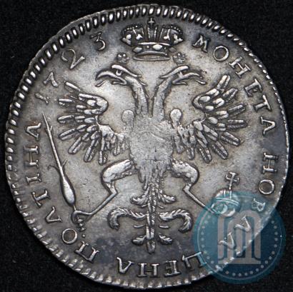 Picture Poltina 1723 year  "Portrait in ancient armour"