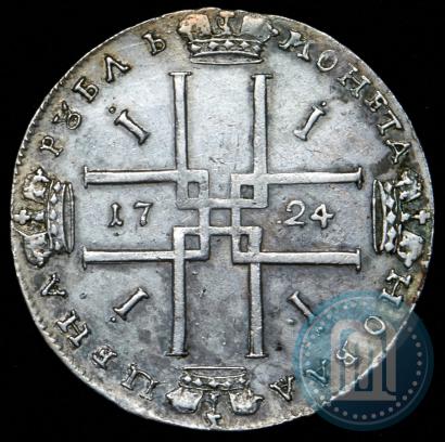 Picture 1 rouble 1724 year  "Portrait in ancient armour"