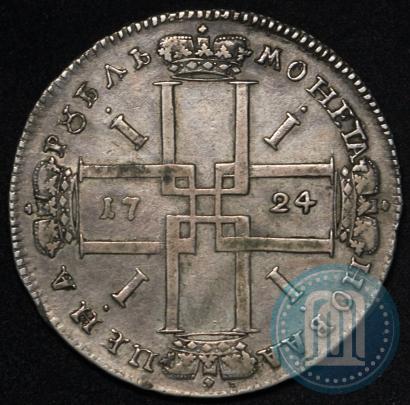 Фото 1 рубль 1724 года  "Портрет в античных доспехах"
