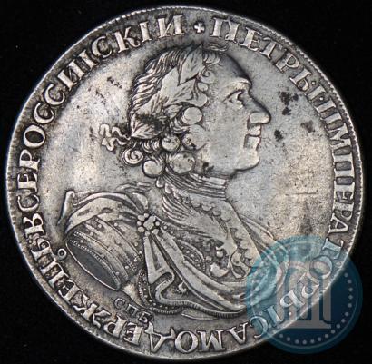 Picture 1 rouble 1724 year СПБ "Sun rouble, portrait in armour"