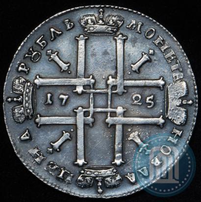 Picture 1 rouble 1725 year  "Portrait in ancient armour"