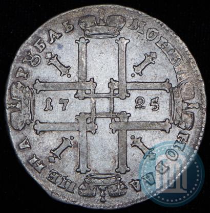 Picture 1 rouble 1725 year  "Portrait in ancient armour"