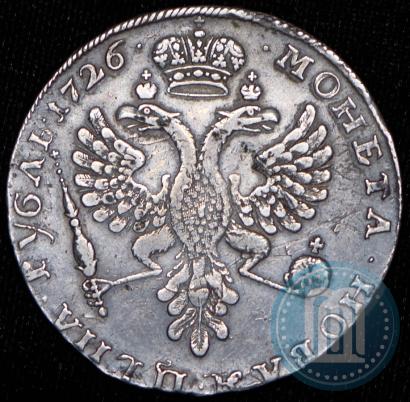 Picture 1 rouble 1726 year  "Moscow type, portrait turned to the left"