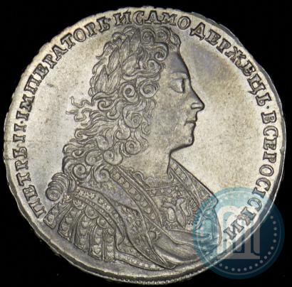 Фото 1 рубль 1728 года  "Тип 1728"