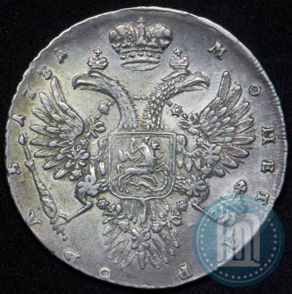 Picture 1 rouble 1731 year  