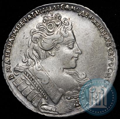 Picture 1 rouble 1732 year  