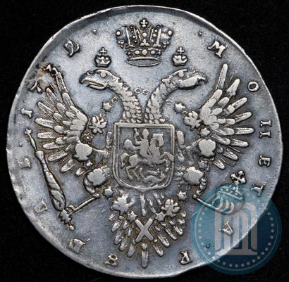 Picture 1 rouble 1732 year  