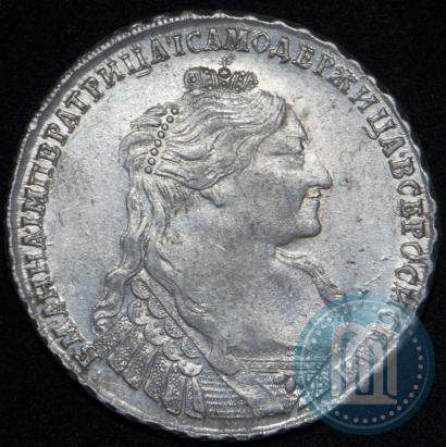 Фото 1 рубль 1735 года  