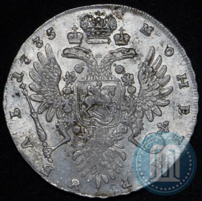 Фото 1 рубль 1735 года  