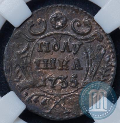 Фото Полушка 1735 года  