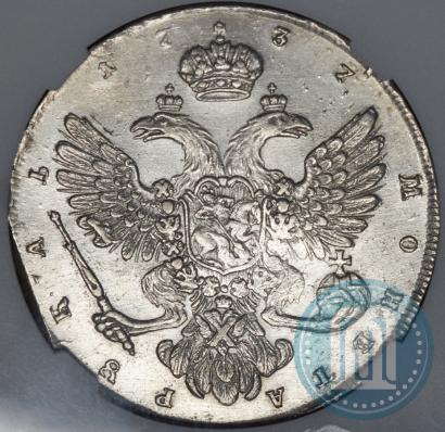 Picture 1 rouble 1737 year  "Moscow type"
