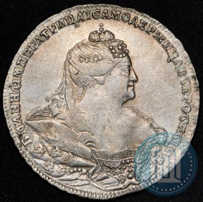 Фото 1 рубль 1738 года  "Московский тип"