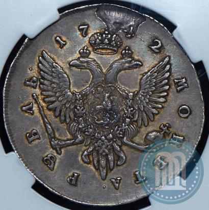 Picture 1 rouble 1742 year СПБ 