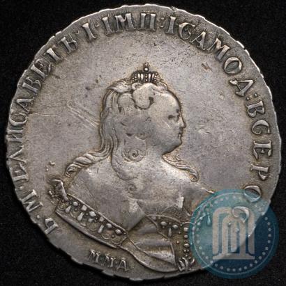 Picture 1 rouble 1743 year ММД 