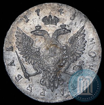 Picture 1 rouble 1745 year ММД 