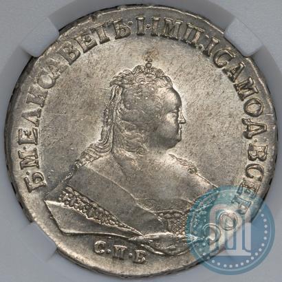 Picture 1 rouble 1746 year СПБ 