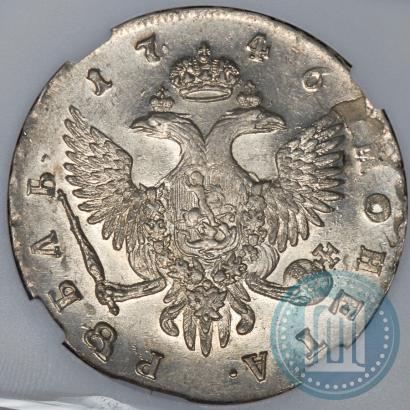 Picture 1 rouble 1746 year СПБ 