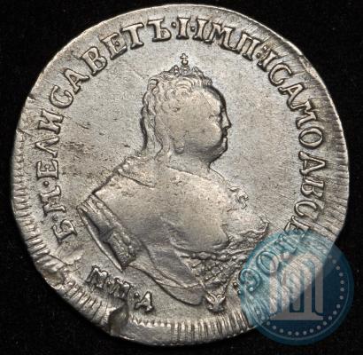 Picture Polupoltinnik 1746 year ММД 