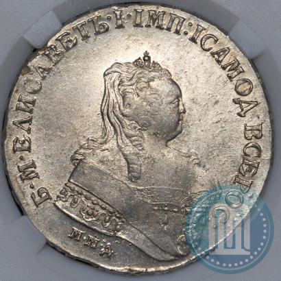 Picture 1 rouble 1749 year ММД 