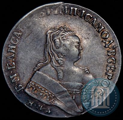 Фото 1 рубль 1750 года ММД 