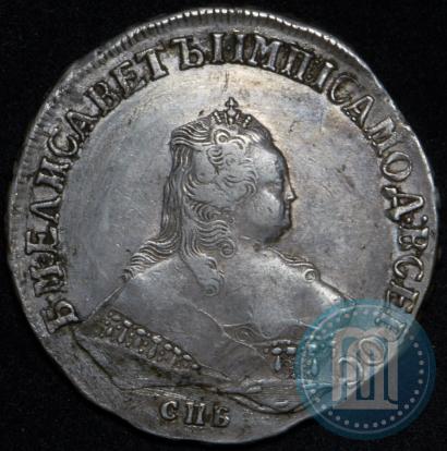 Picture 1 rouble 1750 year СПБ 