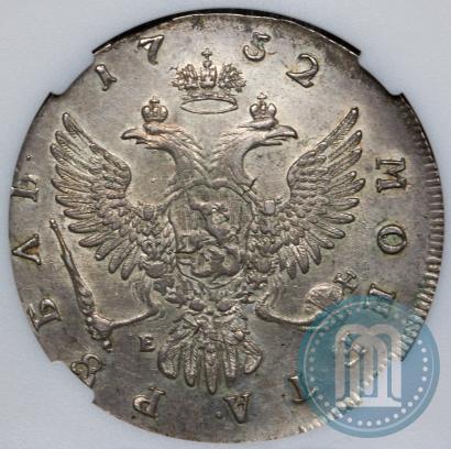Picture 1 rouble 1752 year ММД-Е 