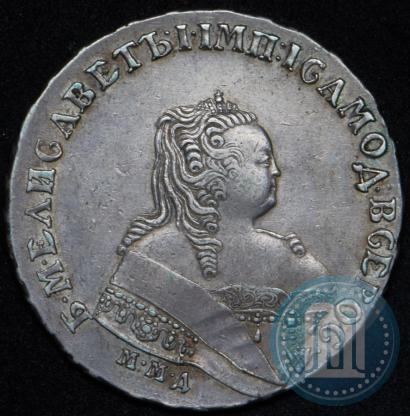 Picture 1 rouble 1753 year ММД-IП 
