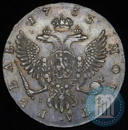 Picture 1 rouble 1753 year ММД-IП 