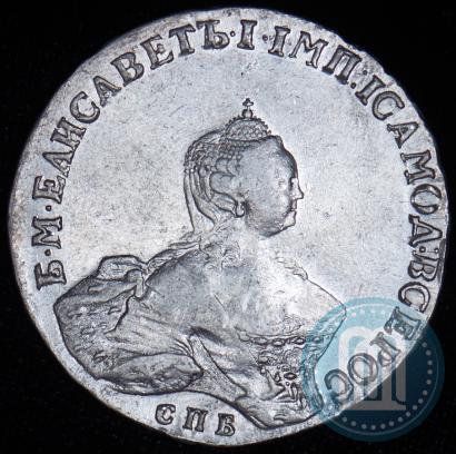 Picture 1 rouble 1756 year СПБ-IМ 