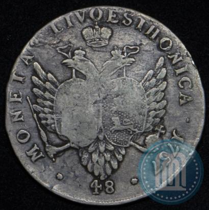 Фото 48 копеек 1757 года  "Ливонез"
