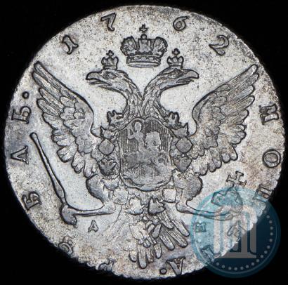 Фото 1 рубль 1762 года ММД-ДМ 