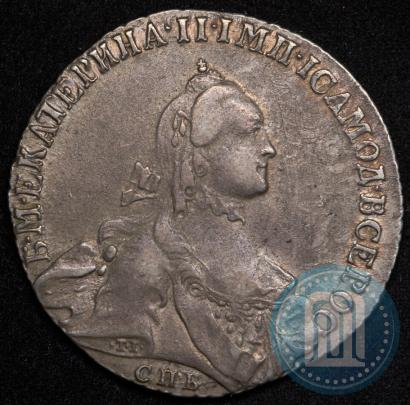 Picture Poltina 1763 year СПБ-ЯI 