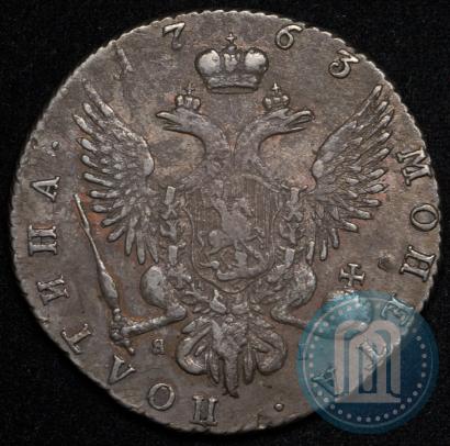 Picture Poltina 1763 year СПБ-ЯI 